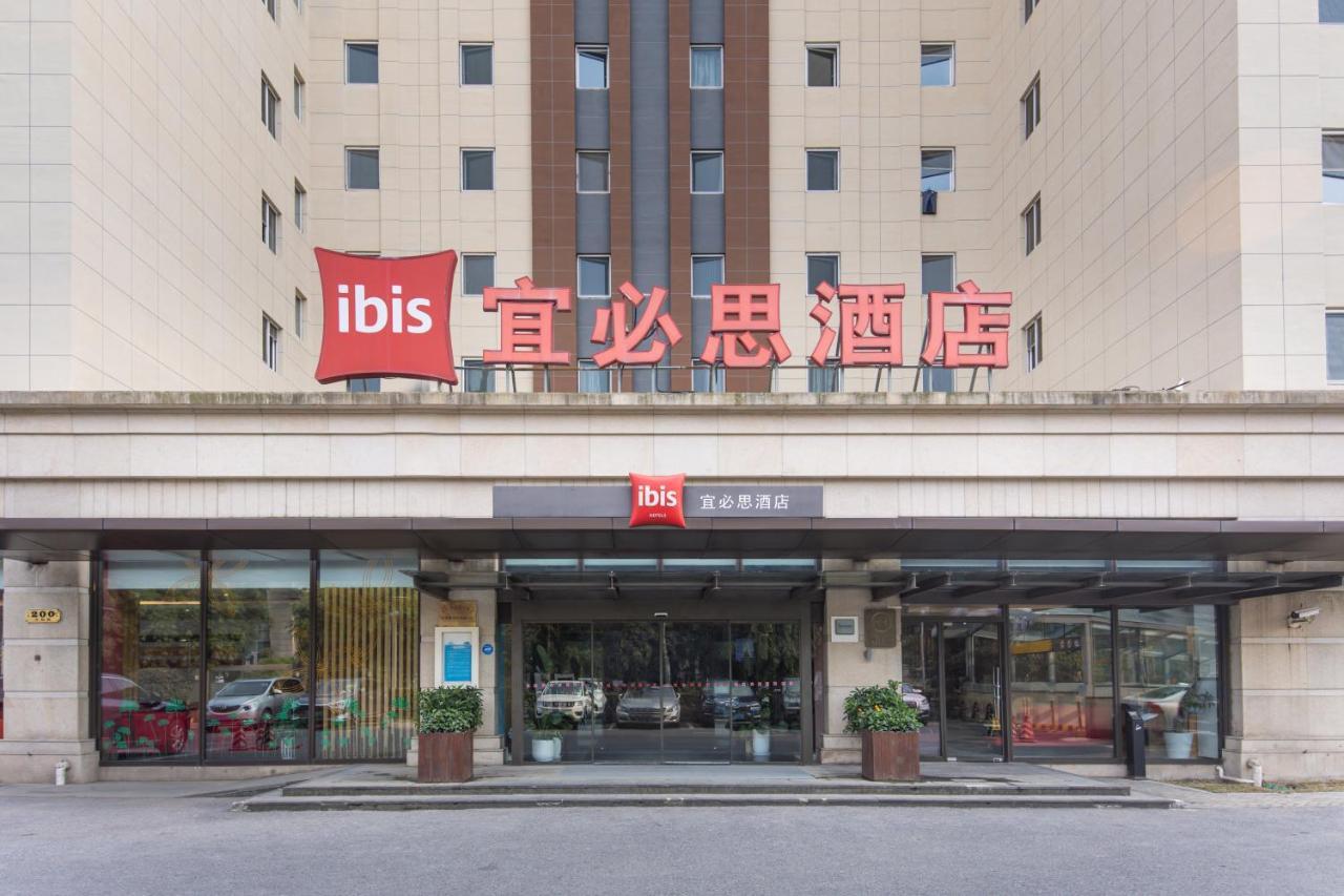 Ibis Shanghai New Internation Expo Center Lianyang Hotel Exterior photo