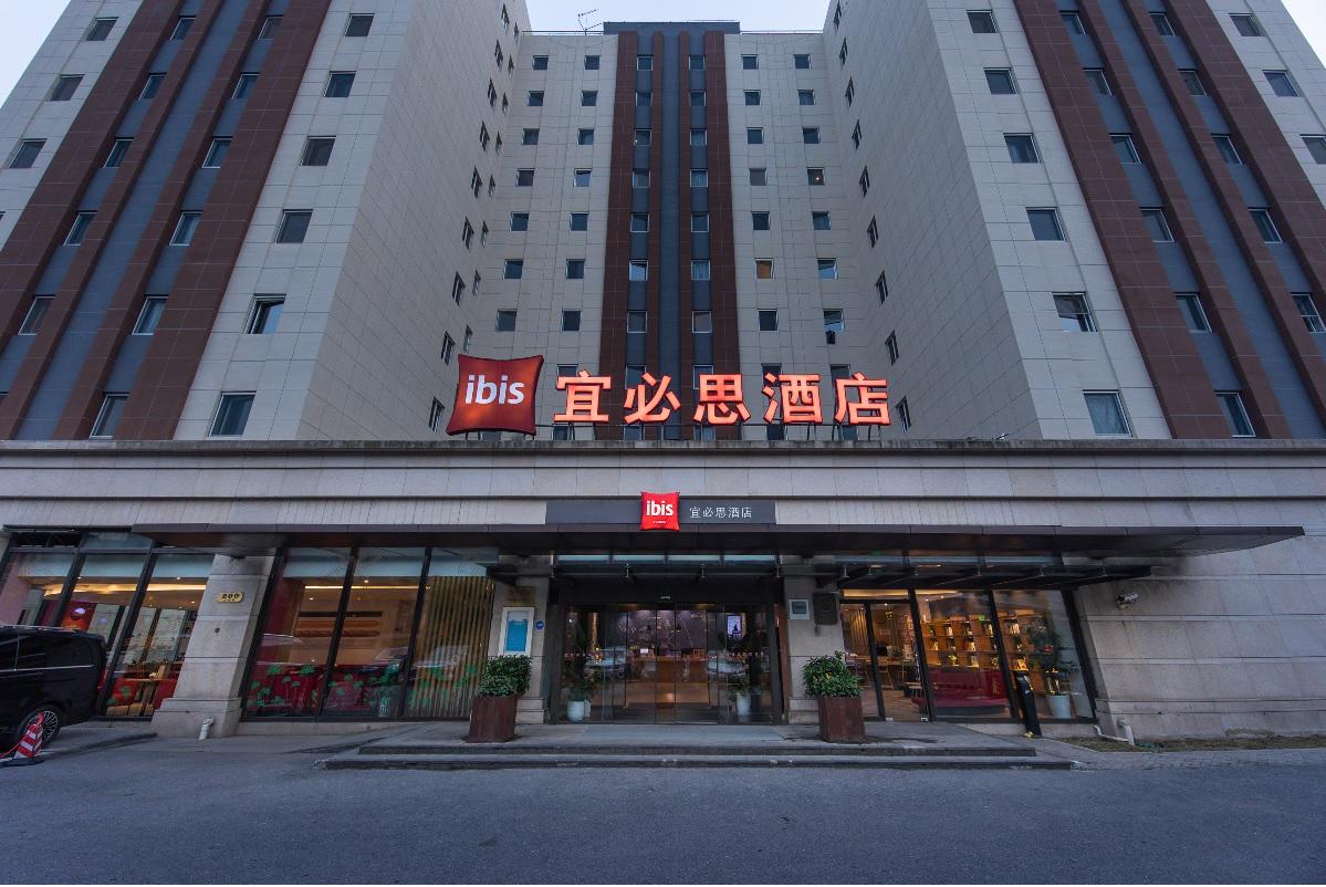 Ibis Shanghai New Internation Expo Center Lianyang Hotel Exterior photo